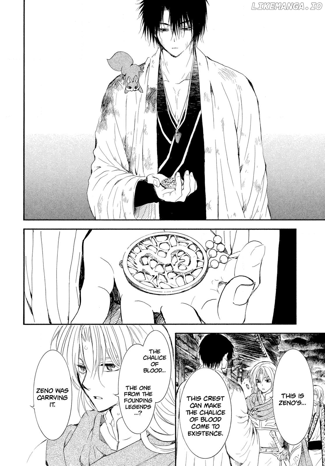 Akatsuki No Yona Chapter 262 image 05